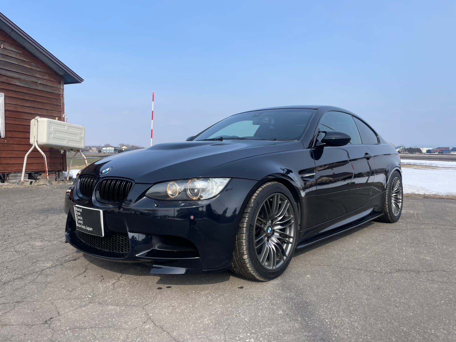 BMW M3 M DCT